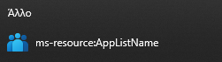 ms-resource:AppListName 6b0103de-f15a-44ba-b59f-29e90a2c7981?upload=true.png