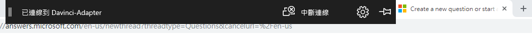Hiding the "Connected to Microsoft wireless display adapter" notification bar 6bba0d2c-4942-4ed6-8716-3b8fb88a9d1b?upload=true.png