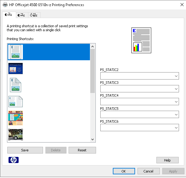 Win 10 Update Feb 20 6ce9e98b-1d55-4243-b410-ce47185bf14b?upload=true.png