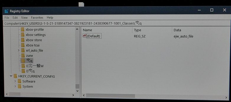 Windows 10 Registry Key Question 6d260f7f-8c4b-435e-b71a-f79272738dc8?upload=true.jpg