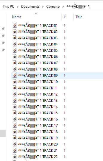 How to make my computer Windows 10 read Korean because it comes out as ¥ÃÐ¥¯ 1 ???? 6d65d607-6e5a-4751-825c-3bf17eb8d8d1?upload=true.png