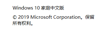 Windows 1909  CSGO 6d730876-5f19-48a5-b758-93e5337de4fe?upload=true.png