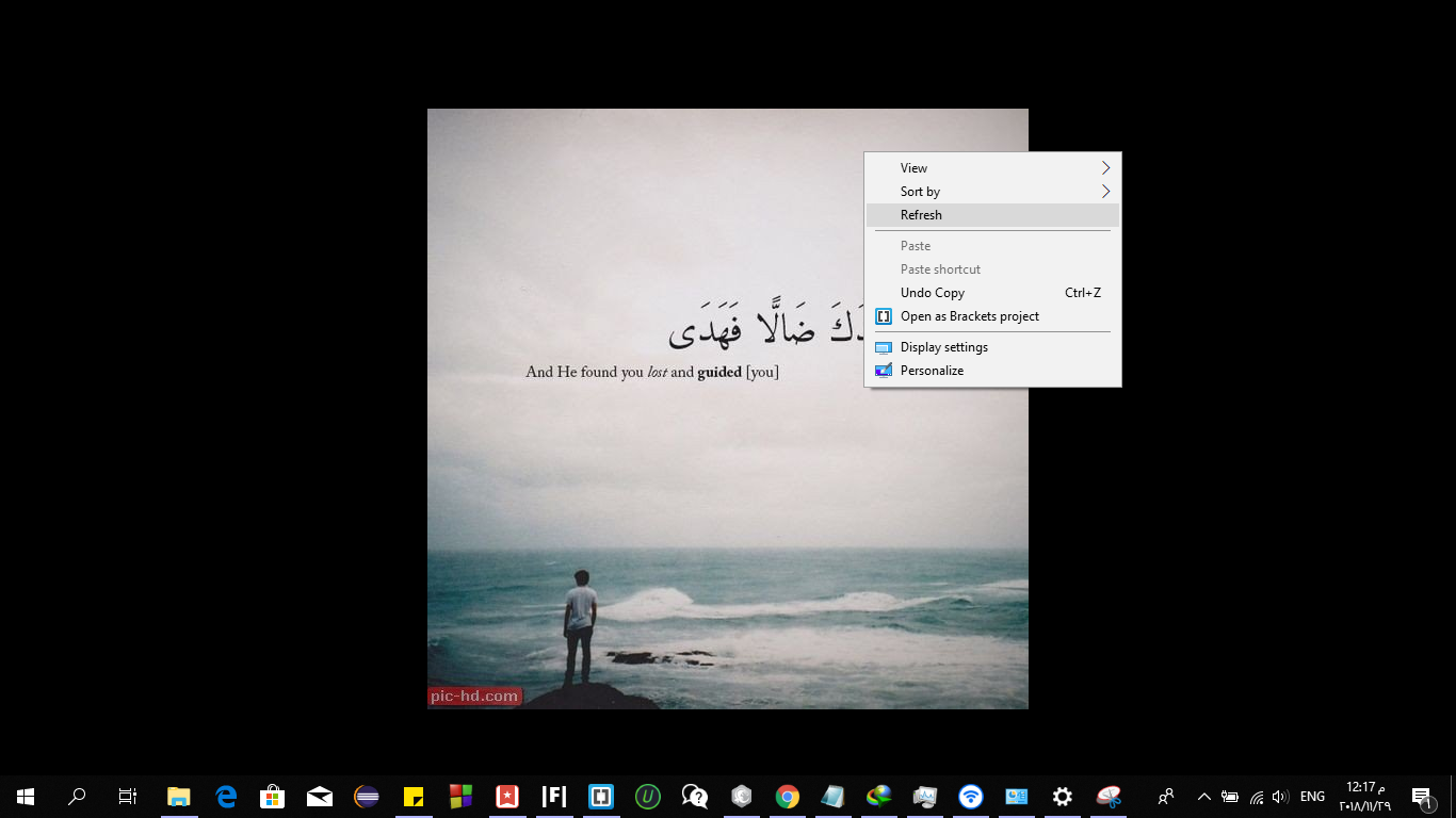 Cannot create new folder Missing "NewFolder" and missing other things  as intel graphics... 6f20d213-37d5-4645-a481-039b9697be29?upload=true.png