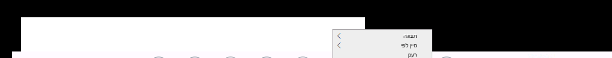 Windows 10 black bar bug 6f5d0966-298d-4142-9370-02401466522a?upload=true.png