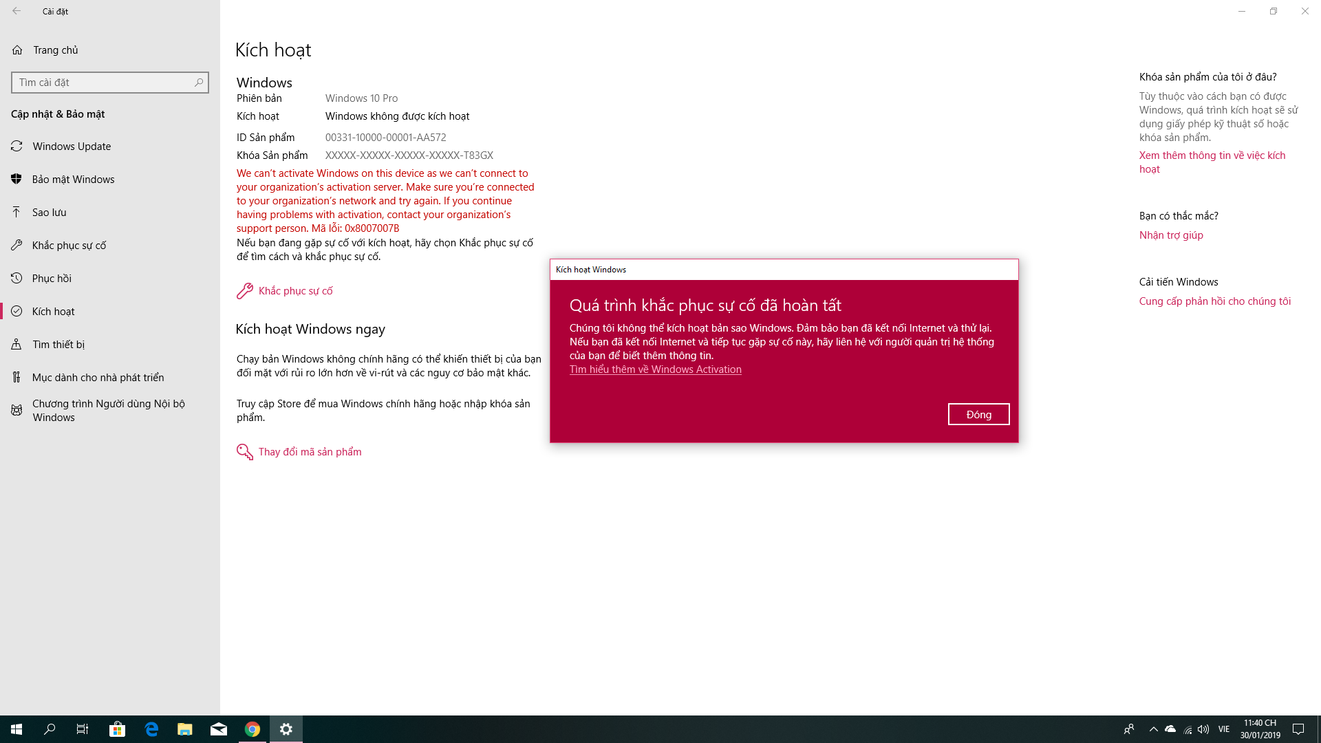 Windows 10 Pro 1809 lost activation 6f96d644-c028-4edc-a837-48e8b5ee8c54?upload=true.png