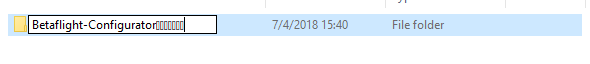 Backspace is deleting entire words instead of individual spaces. Cant ID the problem anywhere. 6qJ84.png