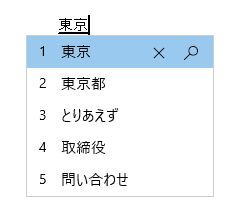 New Windows 10 Insider Preview Fast + Skip Build 18277 (19H1) Nov. 7 730c028c31e2633e0320ccfd489c62bf.png