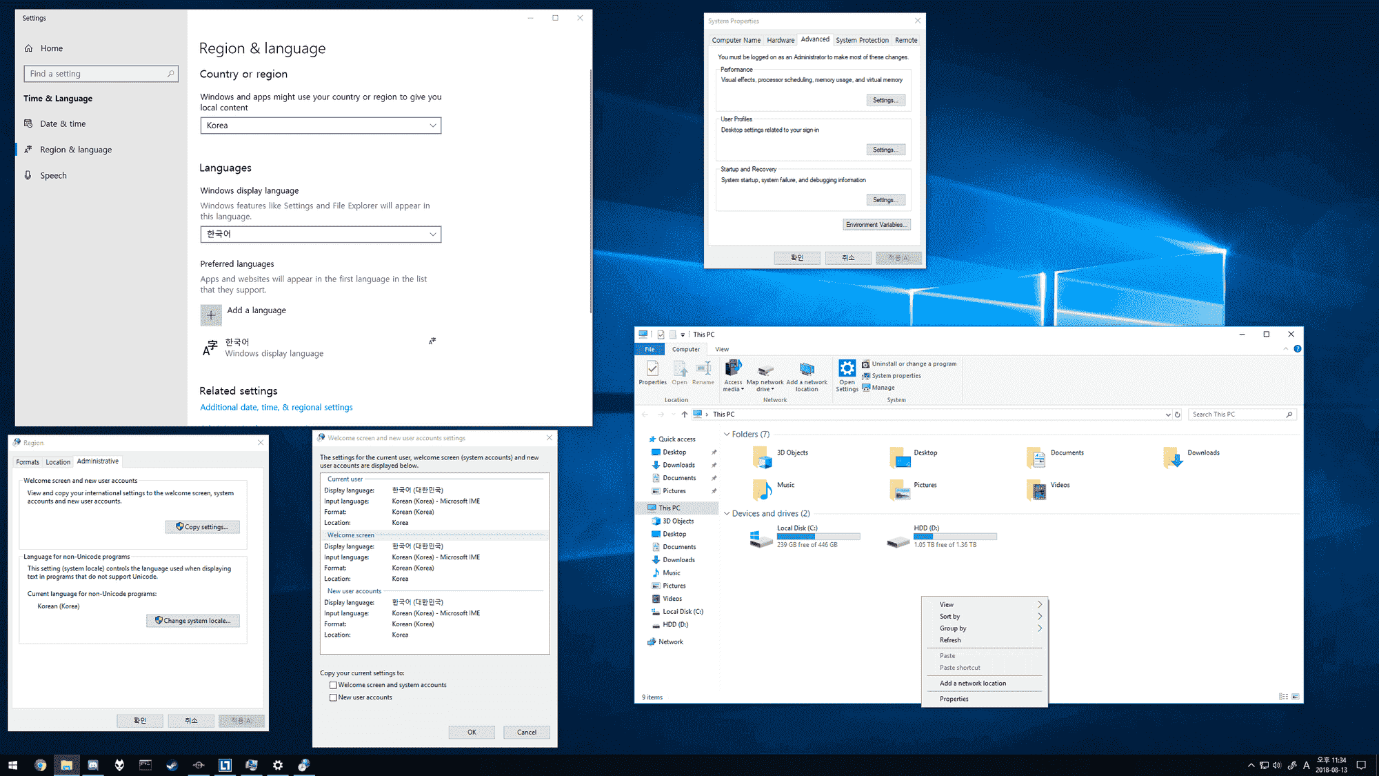 Windows Display Language Not Completely Changing 7423717f-af6e-4507-8aef-1759744790d9?upload=true.png