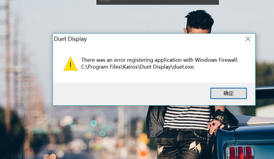 Is Duet Display a Microsoft Update 7464b8b9-859f-4d4b-857d-f97c84163dfc?upload=true.png
