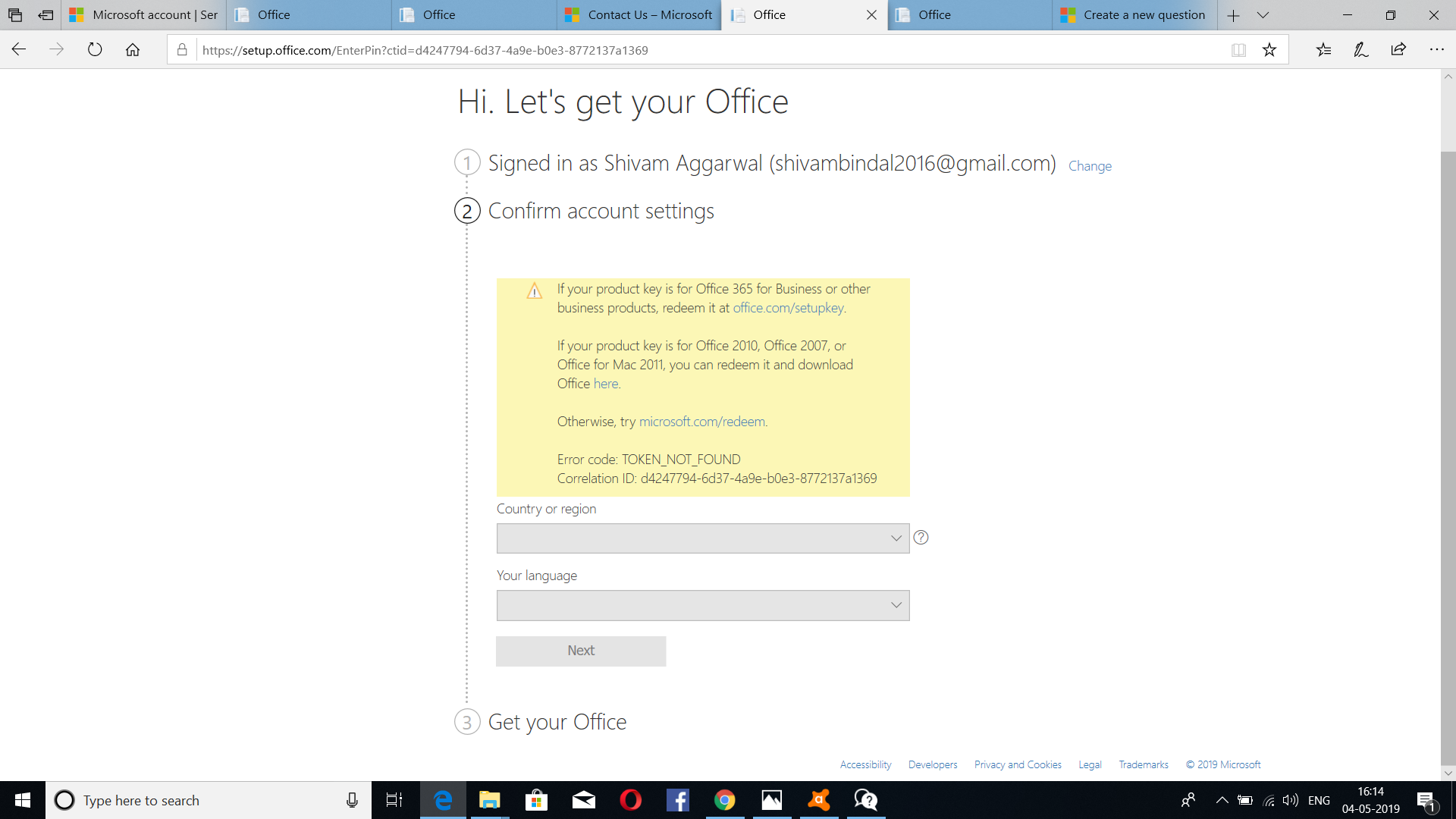installation problem in office 2019 75e0130d-0d88-471e-84cf-4802c6d558b2?upload=true.png
