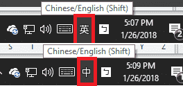 Chinese Characters I need English Please 76637739-eb62-4d7b-ad53-ab943bf3e661?upload=true.png
