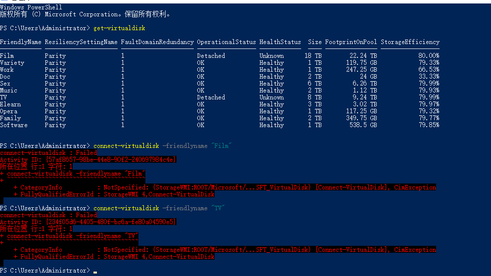 StorageWMI 4, New-VirtualDisk powershell failure 76e55dda-4415-4900-b918-0d655d1340ce?upload=true.png