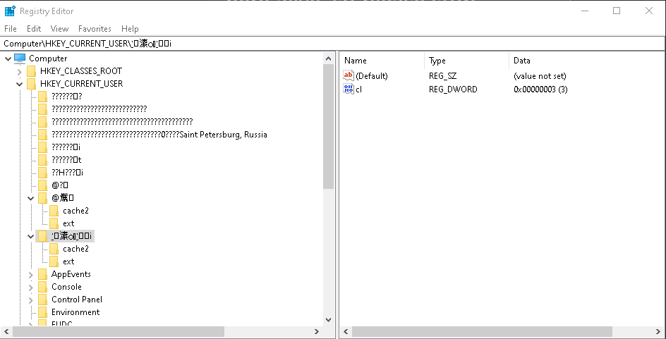 Registration Editor 774bb93a-770b-4151-abe9-2779c1c5f0bf?upload=true.png