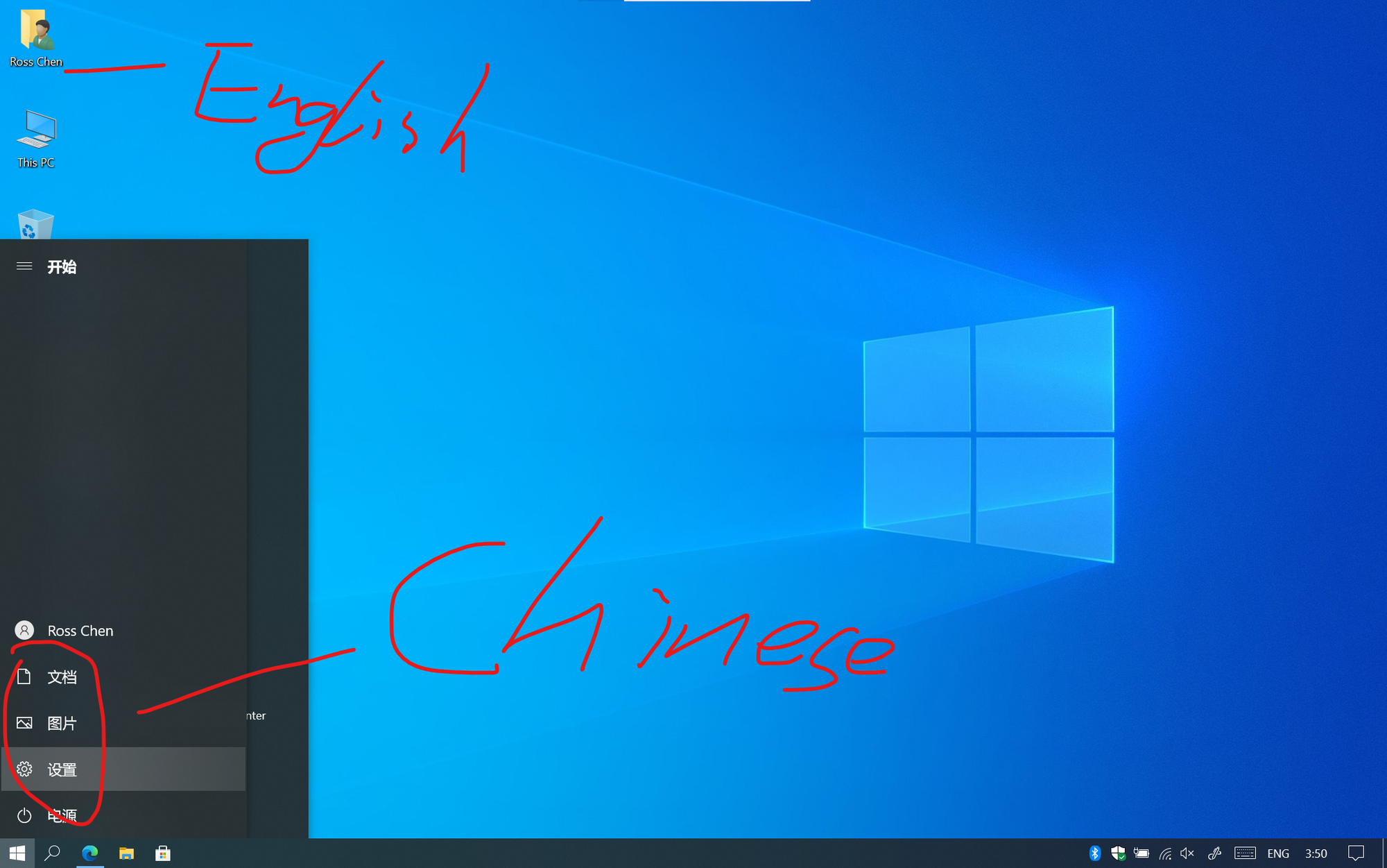 Can not change display language completely for Win 10 20H2 version 77c21978-4037-4791-ba88-9736d8b74824?upload=true.png
