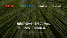 U.S. Government Announces Critical Warning For Microsoft Windows Users 781a63a5c4cb_thm.jpg
