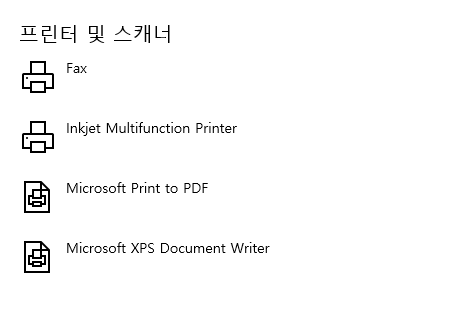 My PC Can't Recognize my Printer. 790eb1f0-3fa3-4b62-a8f6-d3fbeccbd8d3?upload=true.png