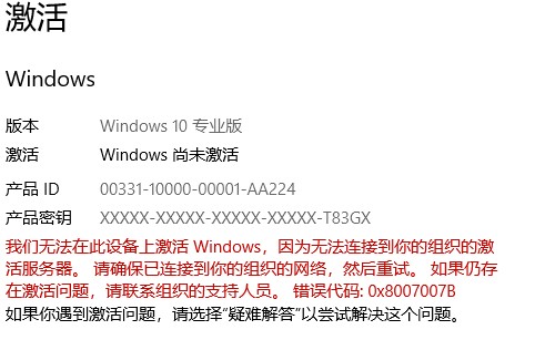 WIN10 79153add-95ce-4ba0-96ba-c0a676b89cc1?upload=true.jpg