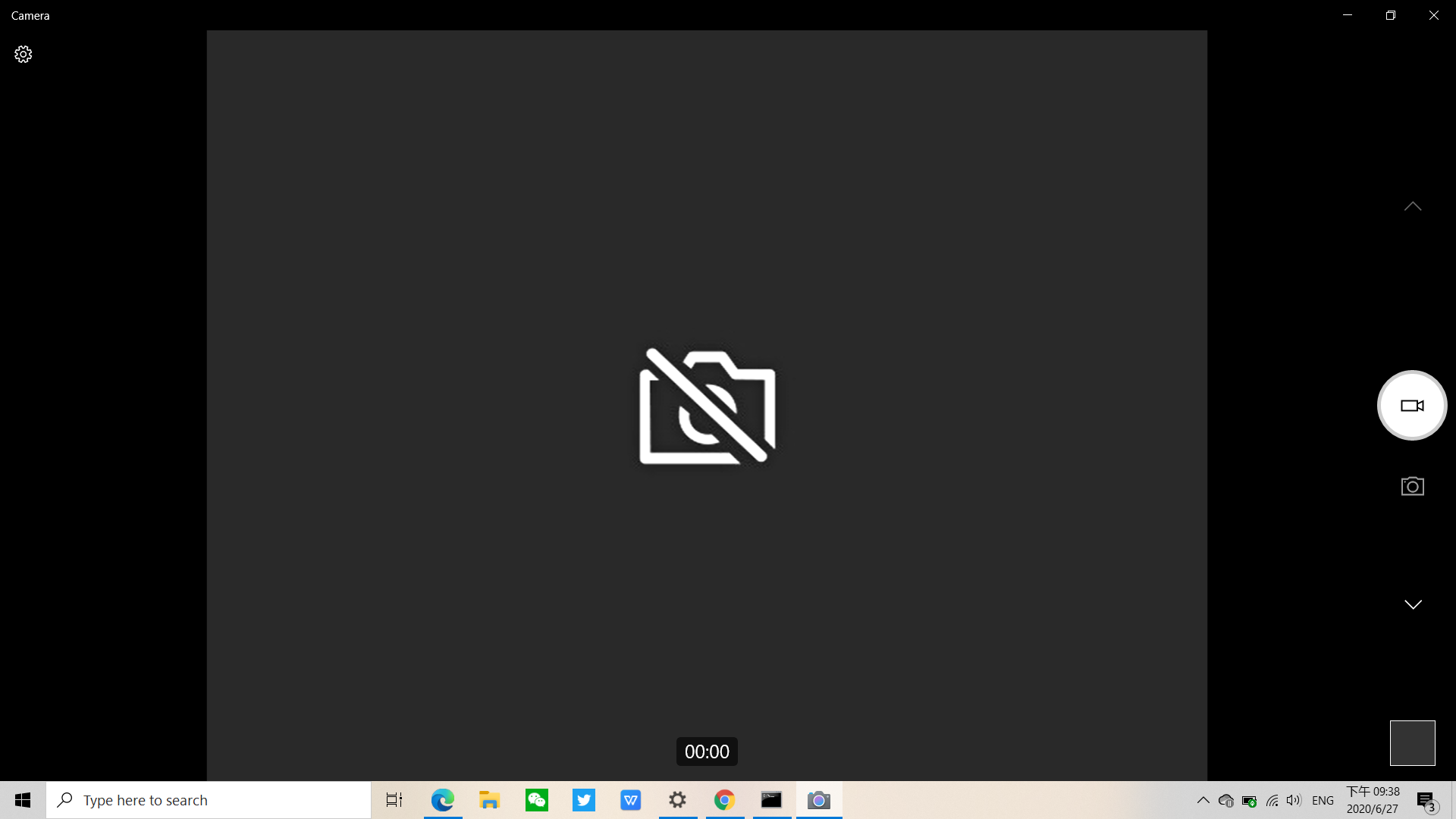 My laptop code:A509J camera can't function normally 79c221d2-6dee-4f69-b25b-12c358ecdc80?upload=true.png