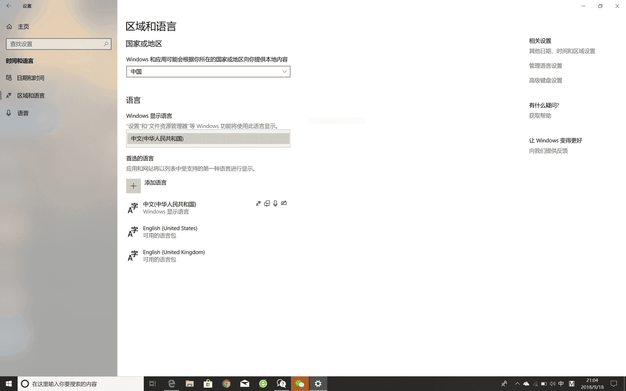 need help 7abe0e37-14da-41fb-ad4c-48a26f122335?upload=true.png