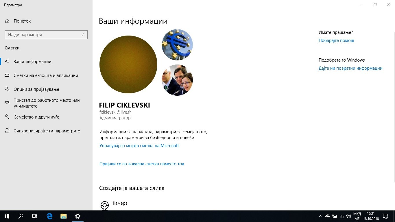 How to clean up the images from 7b79c4f1-6bde-4ada-bd21-c4cf42a737bc?upload=true.jpg