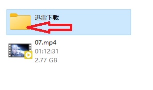 can't display thumbnails of folders 7c1000a3-80cf-4e4c-bb82-2147c9c88dce?upload=true.jpg