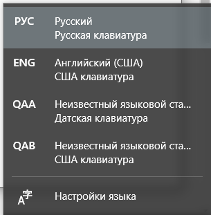 How to Remove Extra Languages? 7c73d176-8e8c-4880-bfe9-bb23083c68dc?upload=true.png