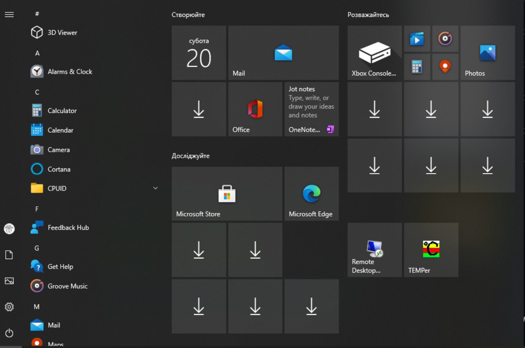 Down arrows in start menu never disapearing 7c9a3523-c6c0-4bc3-9ec1-7906a1e948ee?upload=true.jpg