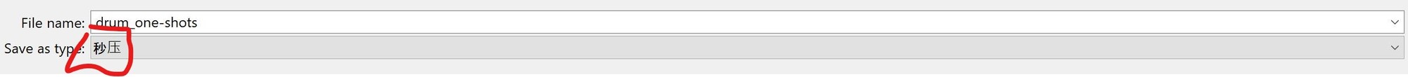 Extracting ZIP files 7cecd7e4-2d04-4b2c-aae4-80917e015266?upload=true.jpg