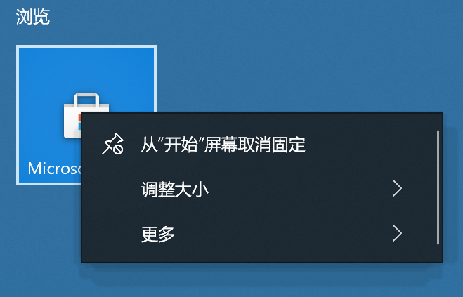 Glitched drop shadow ThemeShadow in native UWP applications on 4K display powered by RTX 20... 7d1c4a2f-fd1d-4988-914d-84881dcc9f96?upload=true.png