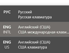 Remove International English Layout from layouts 7dfbabc2-77a0-4a76-b378-c7968f5d0ccf?upload=true.png