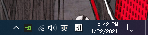 Microsoft windows IME icon in task bar appeared and disappeared 7eedd39c-a710-417b-ac4c-b2bb48392482?upload=true.png