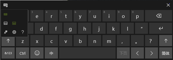 I cannot add a handwriting function to my chinese language 7f4581a1-1c4d-4c29-93e7-ea61afa814a5?upload=true.png