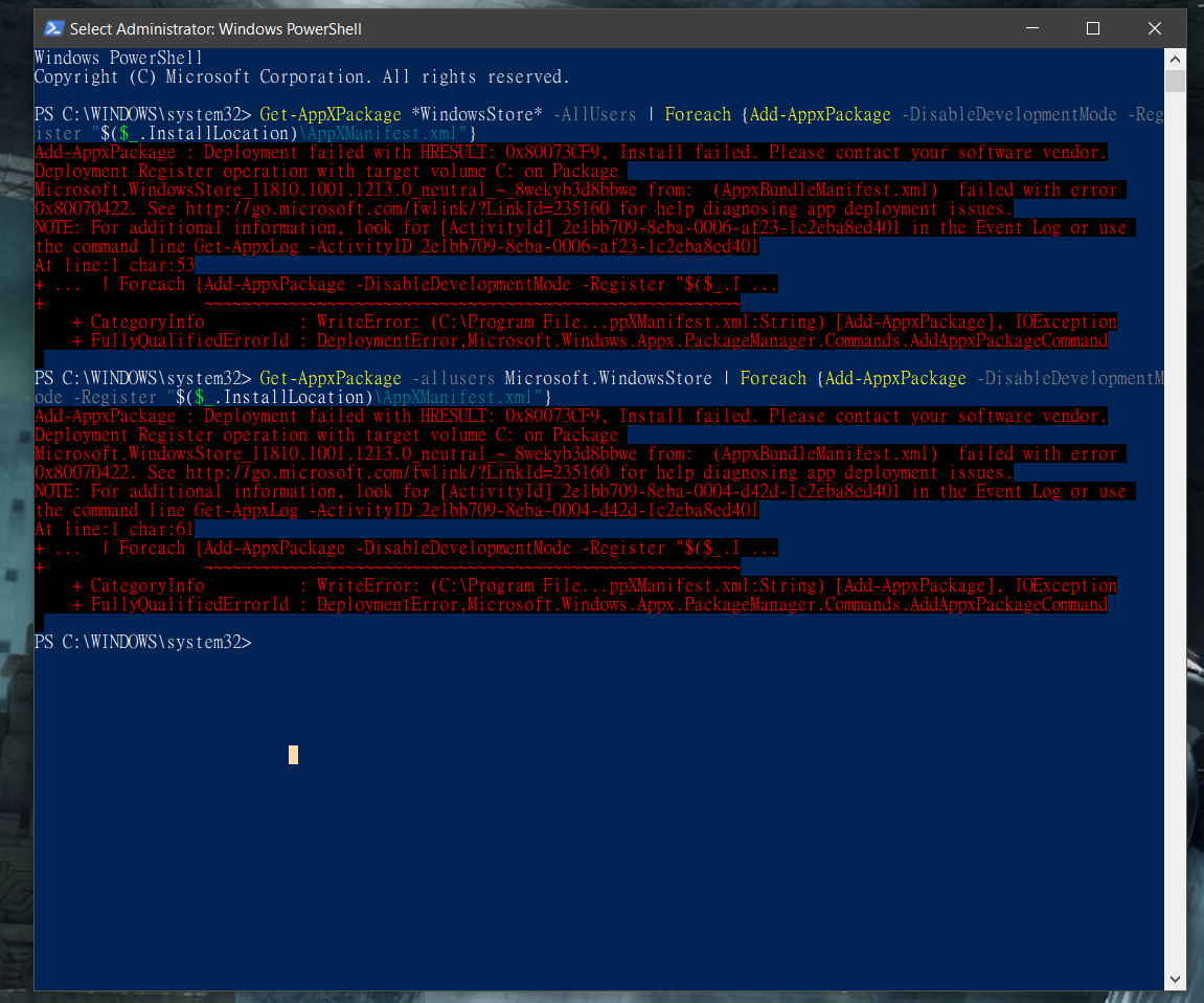 Can't update windows and the windows store is missing 7fbe81c4-c4bc-4402-80d0-aa1ccd710336?upload=true.png