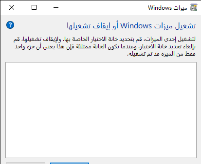 I'm having a lot of blue screen appearances 80d0a05c-d827-4228-8e41-8159a086f555?upload=true.png