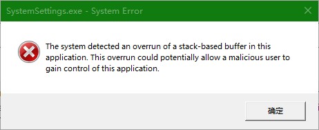 SystemSetings.exe - System Error 829e496a-bef3-4eac-bd38-c296ee9d461c?upload=true.jpg