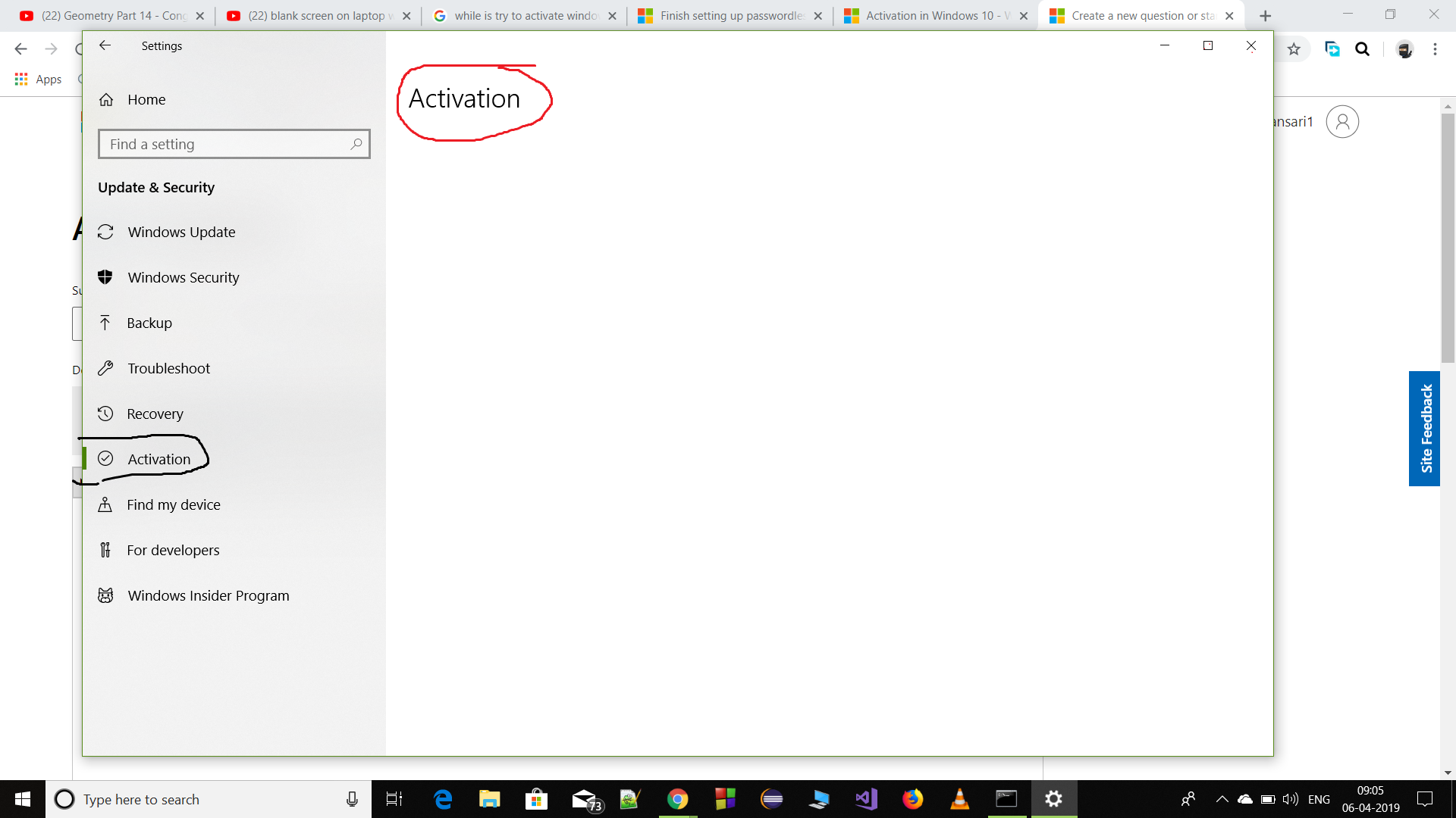while click on Activation, i just see a blank page 8372f63e-2a46-4dc2-9e0e-dc91cc571cff?upload=true.png