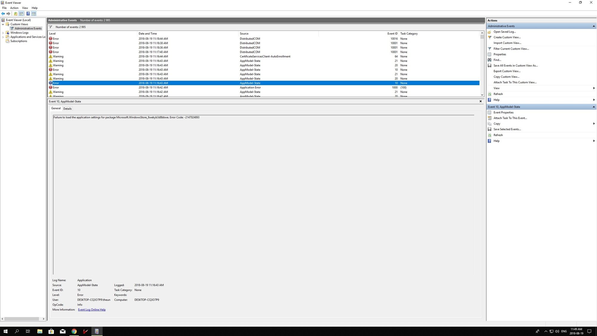 Gears of War 4 - crash on startup 842cf41c-90a1-4aad-b713-0d1daaa4f234?upload=true.jpg
