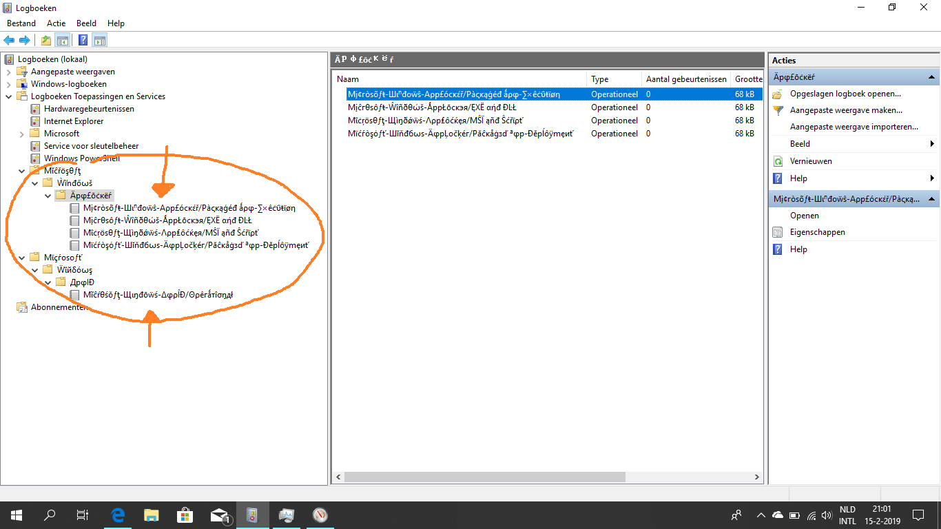 question about log applications and service 847665b0-937d-49a8-8db4-69a2c55cede7?upload=true.png