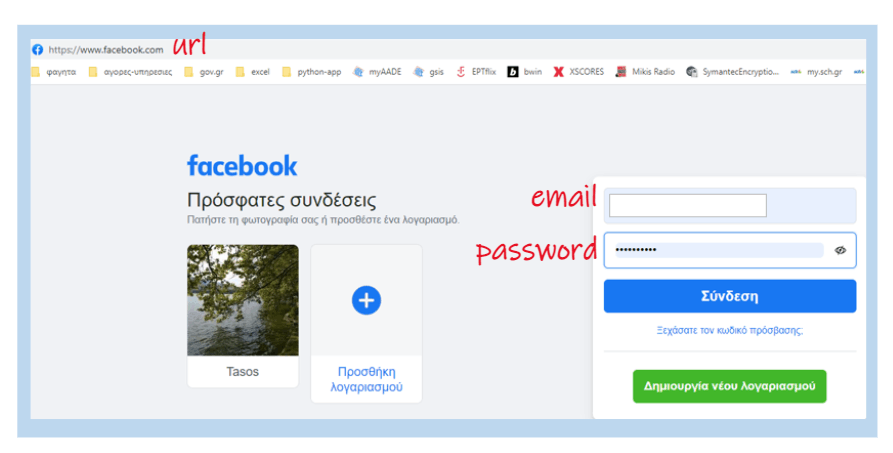 html and php 851f55f7-610a-45e7-9ba6-e1ba815c5358?upload=true.png