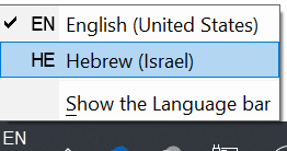 Language in Langauge Bar, but not Settings: Windows 1903 8559de58-81b3-45d4-868c-840cf835d5a9?upload=true.png