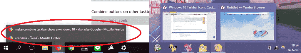 Combine Taskbar items enabled; how do I control sorting of window names 85c775b5-dc76-4dce-bb54-4b49ef906a51.png