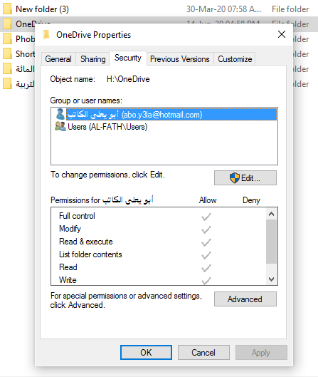 OneDrive NOT accessible 86dd7ed2-efcf-4165-b85c-f6656583afbf?upload=true.png