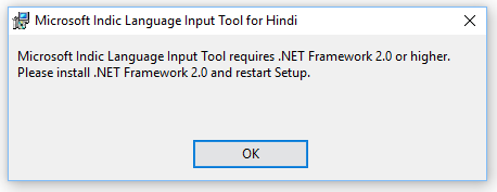 MS Indic Language Input Tool for Windows 10,Issue of .NET Framework 3.5 871fae2f-c0cb-4feb-adef-9e60dcbc7d49?upload=true.png