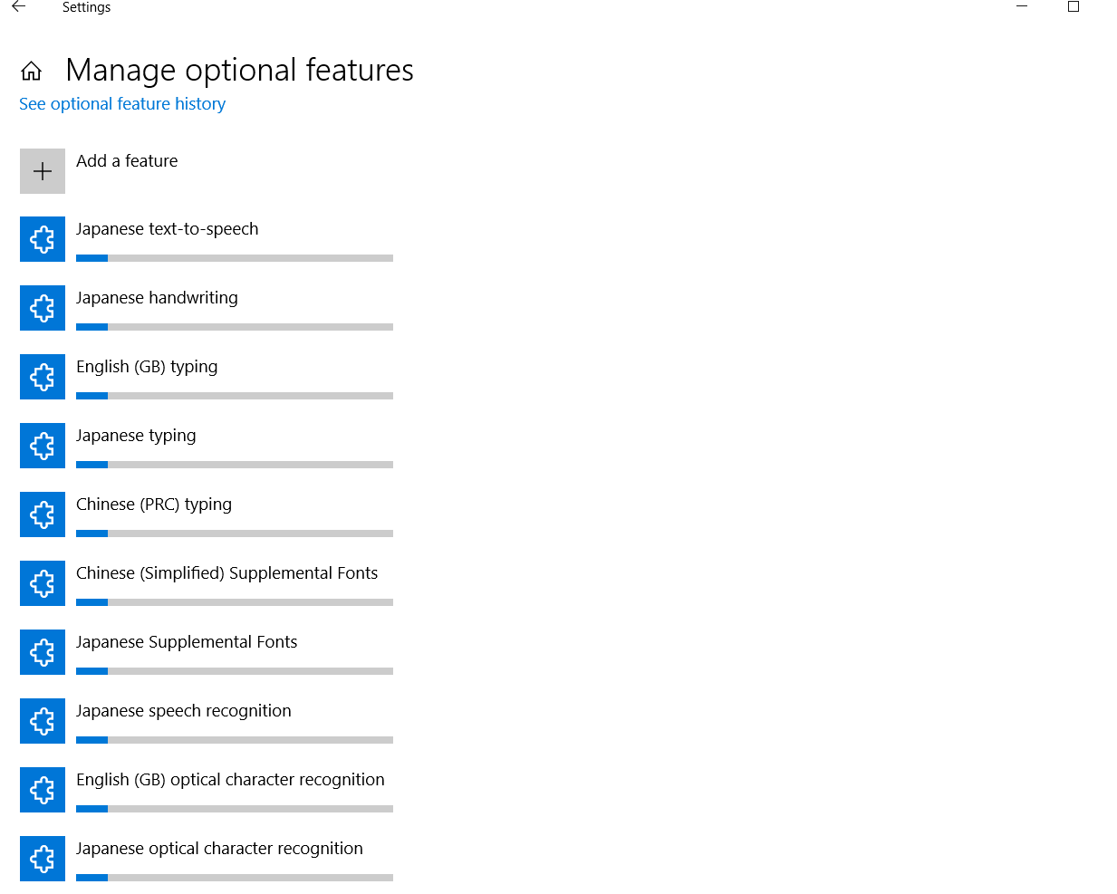 Window update and issues regarding optimal features. 8721e98a-5131-4d13-bf3c-e3e5dc75bdda?upload=true.png
