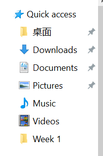 How can I rename the Quick Access Desktop Files? 874738c2-ec27-40e2-9b6a-b3582888a872?upload=true.png
