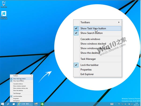 Folder View Hide / Show Buttons Reversed. 8751t-next-windows-10-let-you-hide-search-task-view-buttons-screen_shot_2014-11-08_at_9.20.11_am.jpg