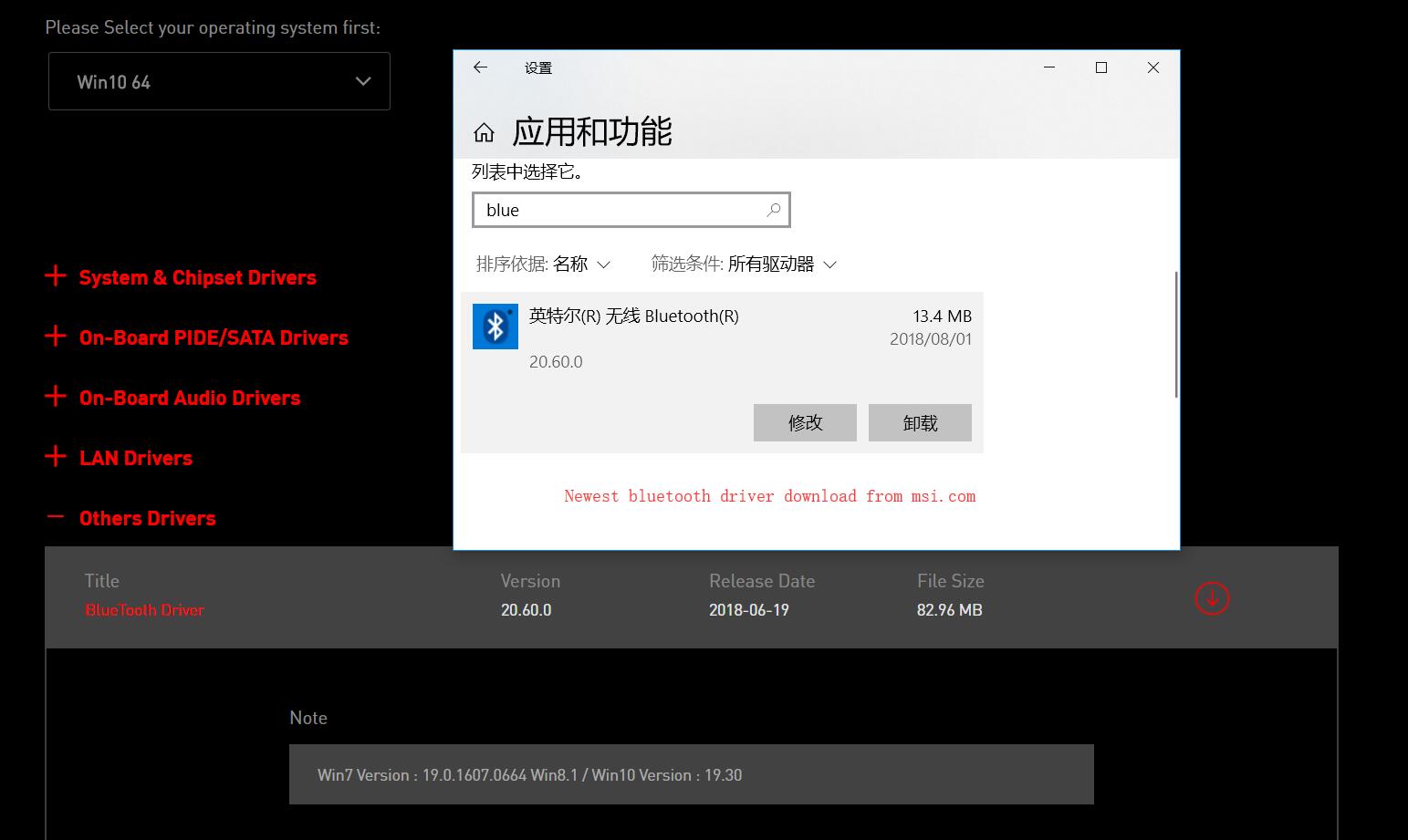 Bluetooth device are completely missing from my win10 pc. it disappeared after some window... 87c12c68-cbc8-4d1d-a15a-712efe7a12d4?upload=true.jpg