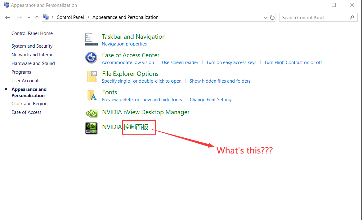 Why does nvidia display Chinese 883d14fc-e5b0-43bd-90d5-7c83a26c0466?upload=true.png
