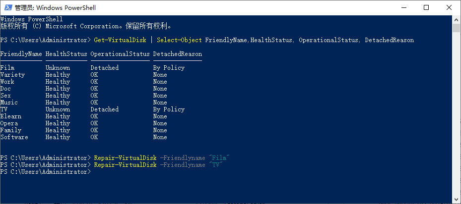 StorageWMI 4, New-VirtualDisk powershell failure 89160cc1-5576-4944-b6bf-508de5e32ded?upload=true.png