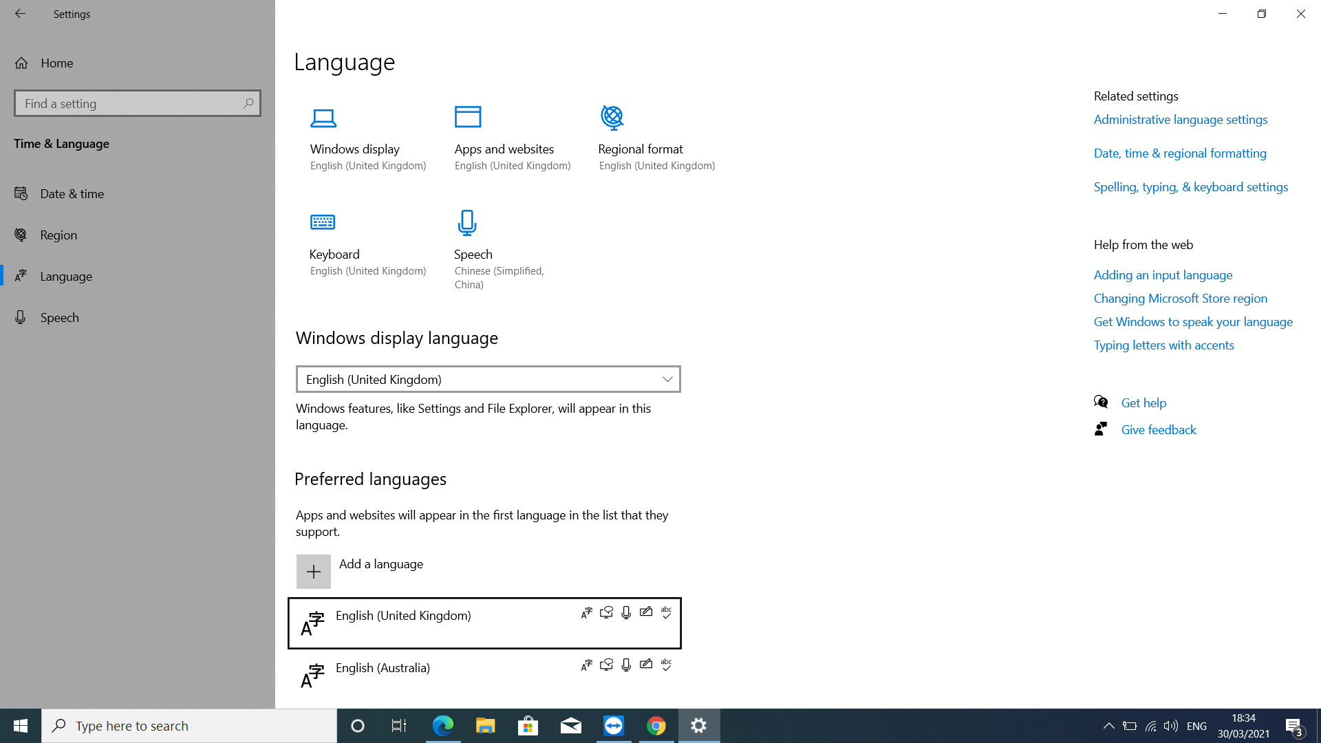 chinese settings 8980ff23-f120-4e52-b2fb-7f3b1753e972?upload=true.png